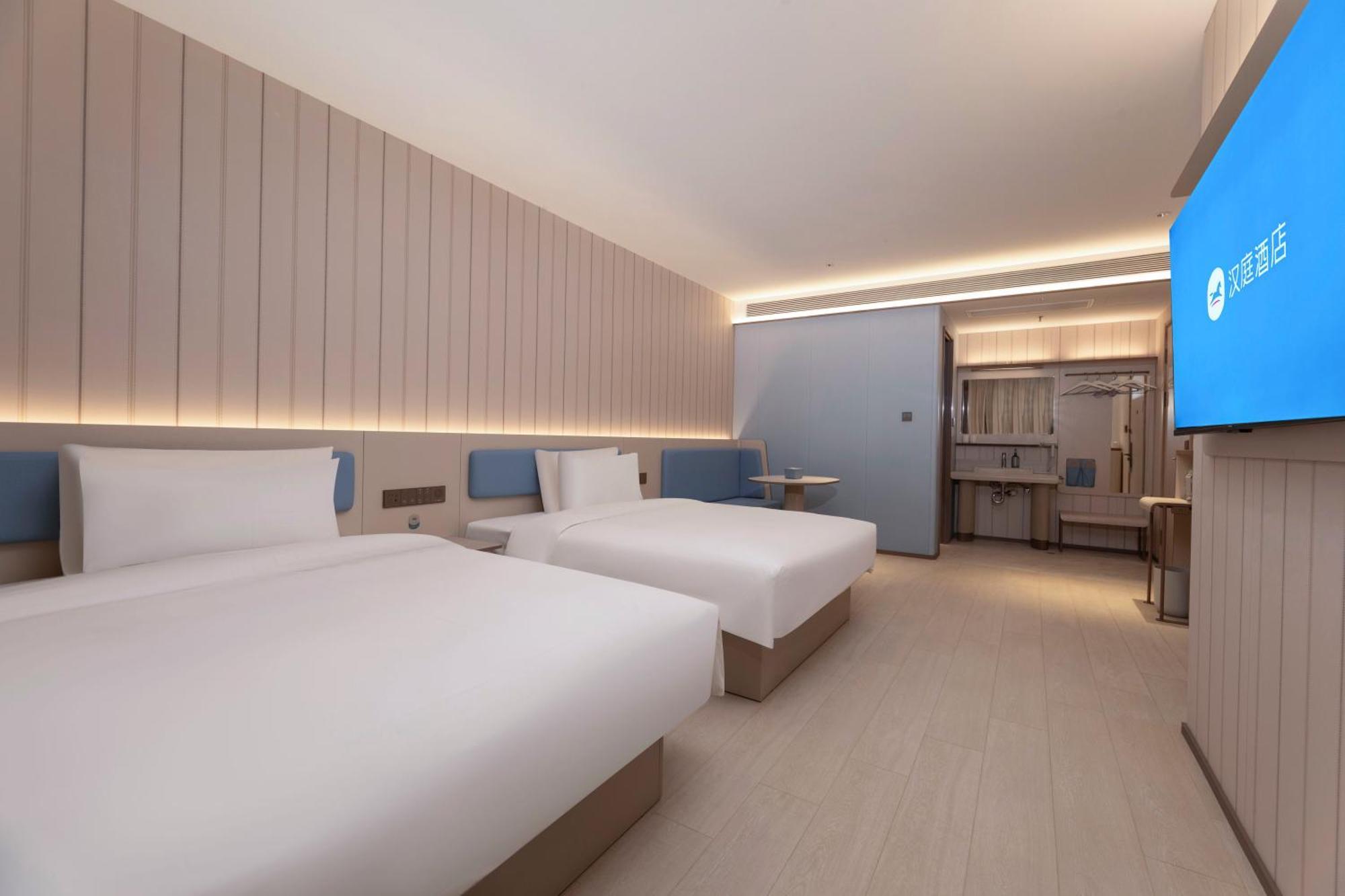 Hotel Hanting Jinqiao Boxing Road Subway Station 2*